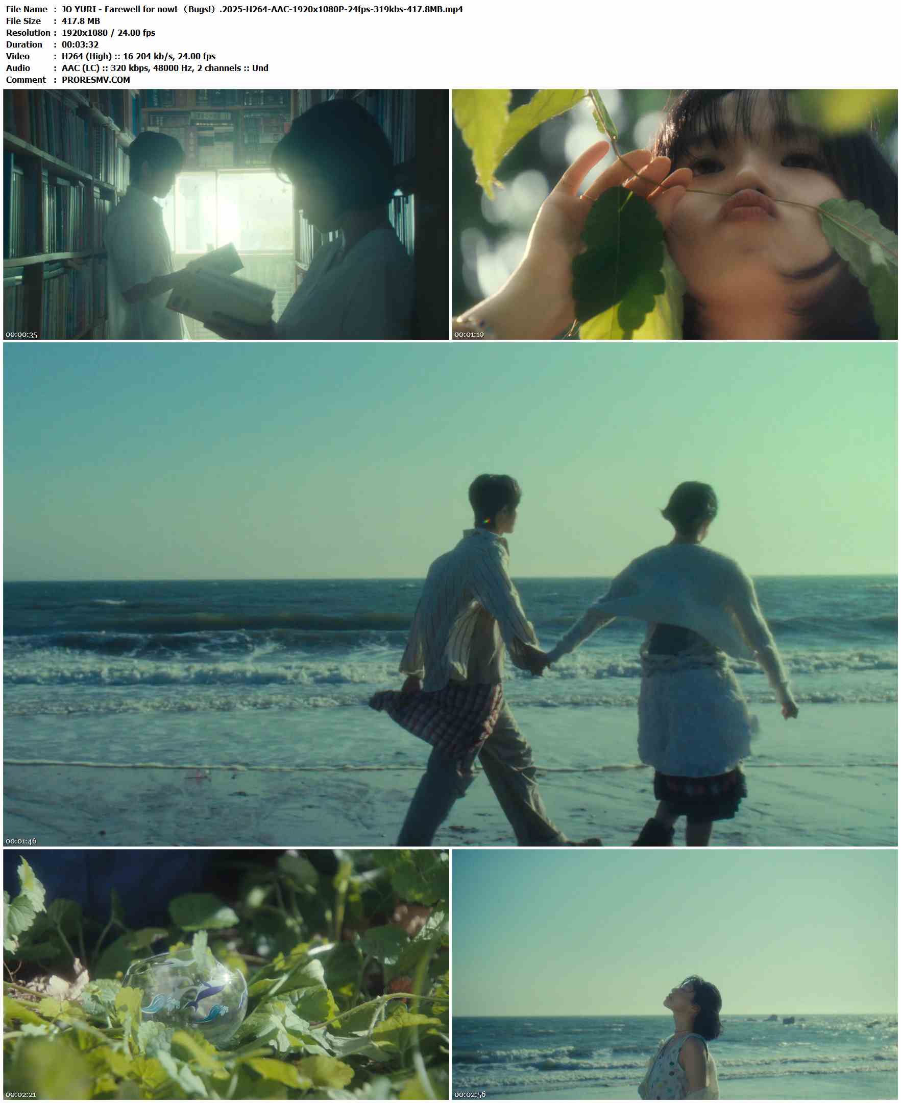 JO YURI - Farewell for now! （Bugs!）.2025-H264-AAC-1920x1080P-24fps-319kbs-417.8MB官方MV_高清MV